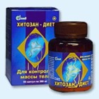 Хитозан-диет капсулы 300 мг, 90 шт - Ленинск